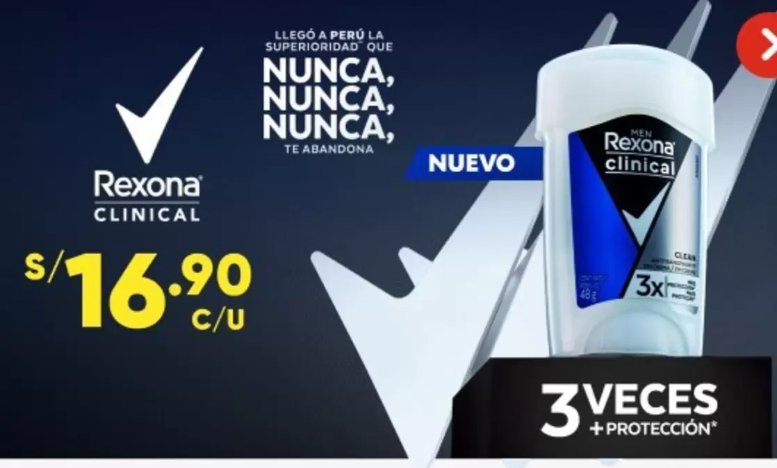 Rexona - CLINICAL