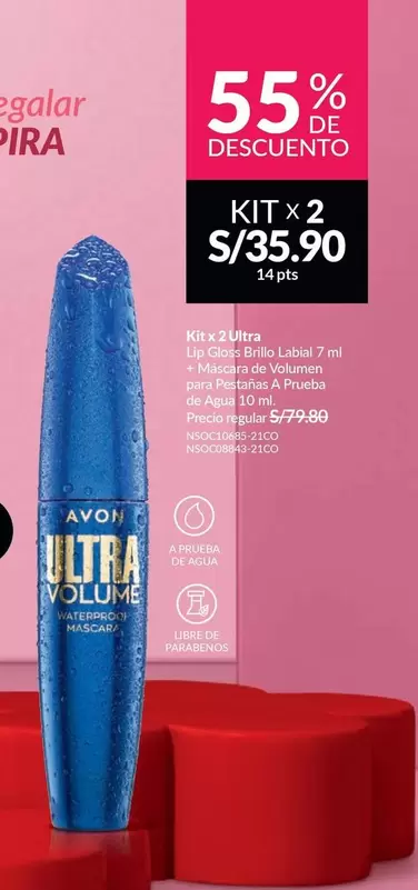 Avon - ULTRA VOLUME WATERPROOF MASCARA
