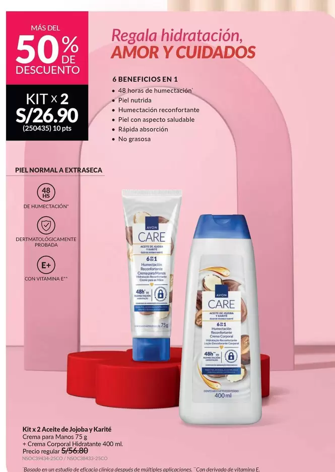 PTS - Aceite de Almendras y Karité