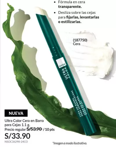 Avon - Ultra Color Cera en Barra para Cejas 1.1 g