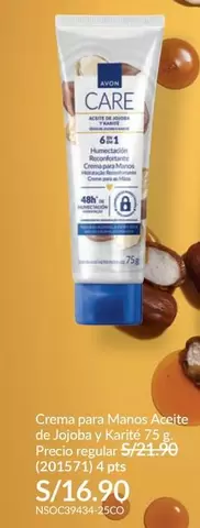 Avon - Crema para Manos Aceite de Jojoba y Karite 75 g (201571)