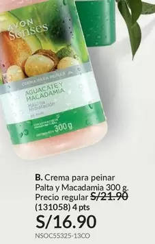 Avon - Crema para peinar Palta y Macadamia