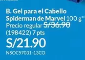 Spiderman - Gel para el Cabello  de Marvel 100 g (198422)