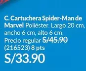 Marvel - Cartuchera Spider-Man de Poliéster. Largo 20 cm, ancho 6 cm, alto 6 cm. (216523)