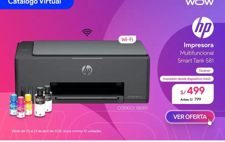 Hp - Impresora Multifuncional Smart Tank 581