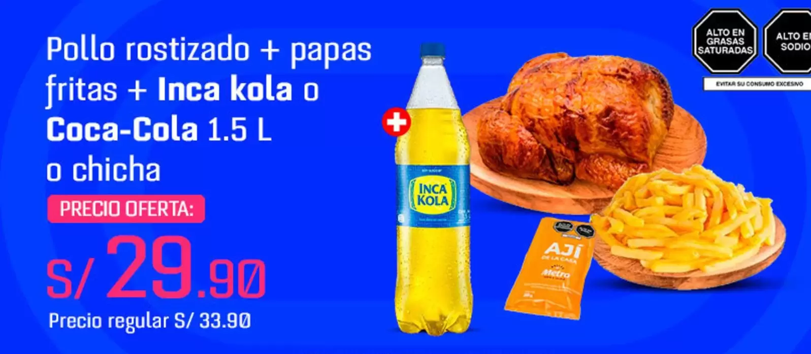 Inca Kola - Pollo rostizado + papas fritas + Inca kola o Coca-Cola 1.5 L o chicha
