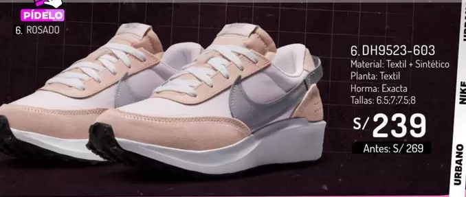 Nike - 6. DH9523-603