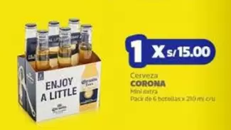 Corona - Cerveza Mini extra