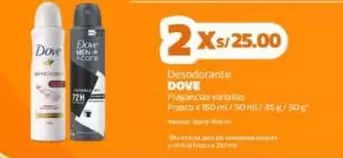 Dove - Desodorante