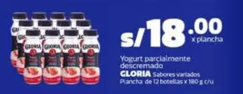 Gloria - Yogurt parcialmente descremado