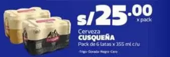 Cusqueña - Cerveza