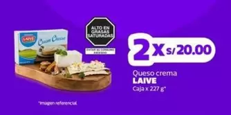 Laive - Queso crema