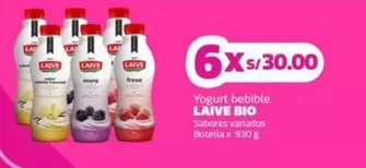 Laive - Yogurt bebible