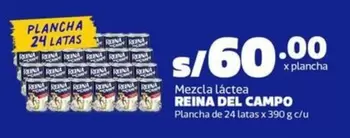 Corona - Mezcla láctea