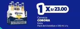 Corona - Cerveza Extra