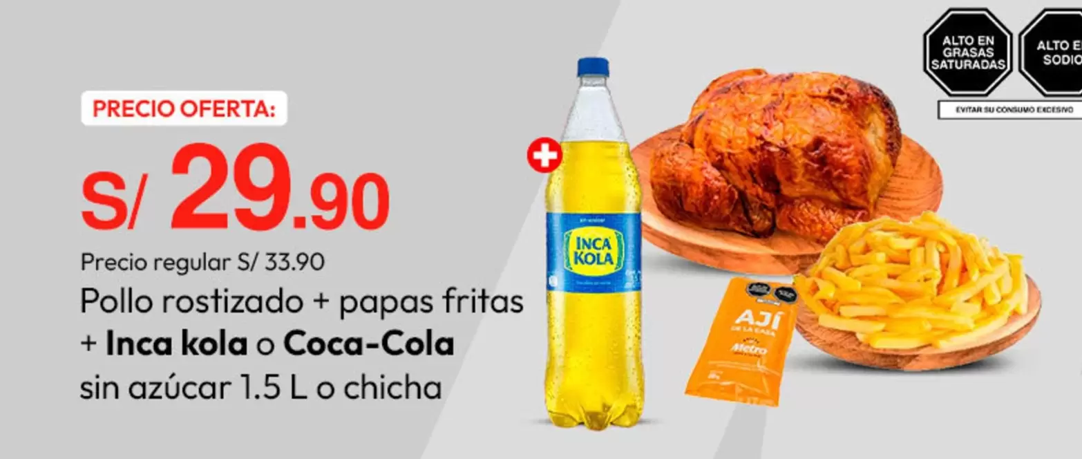 Coca-Cola - Pollo rostizado + papas fritas + Inca kola o  sin azúcar 1.5 L o chicha