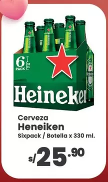 Heineken - Cerveza Sixpack