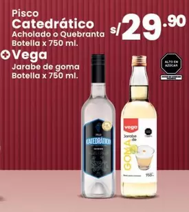 Vega - Pisco Acholado o Quebranta