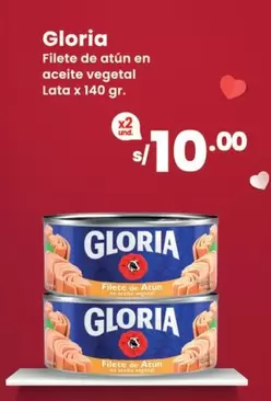 Gloria - Filete de atún en aceite vegetal Lata