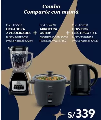 Oster - Combo LIQUIDADORA 2 VELOCIDADES + ARROCERA + HERVIDOR ELÉCTRICO 1.7 L