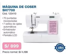 Brother - MÁQUINA DE COSER SH7700 Cód. 123410
