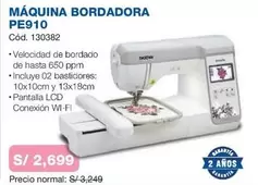 Brother - MÁQUINA BORDADORA PE910 Cód. 130382