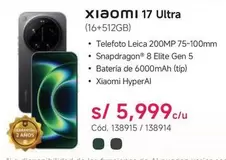 Xiaomi -  17 Ultra (16+512GB)