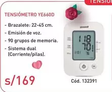 TENSIÓMETRO YE660D