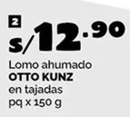 Otto Kunz - Lomo ahumado en tajadas pq x 150 g