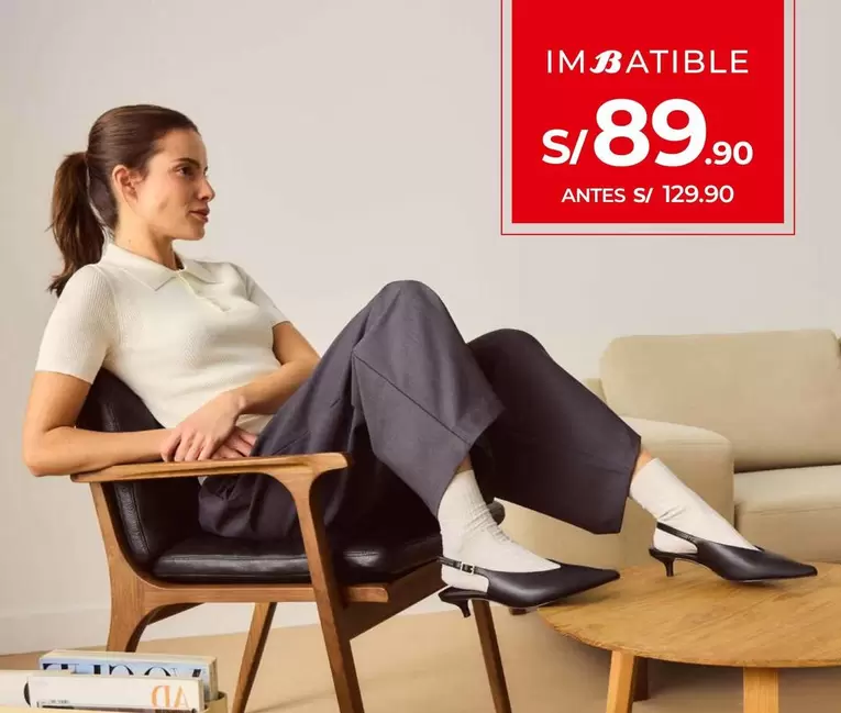 IMBATIBLE