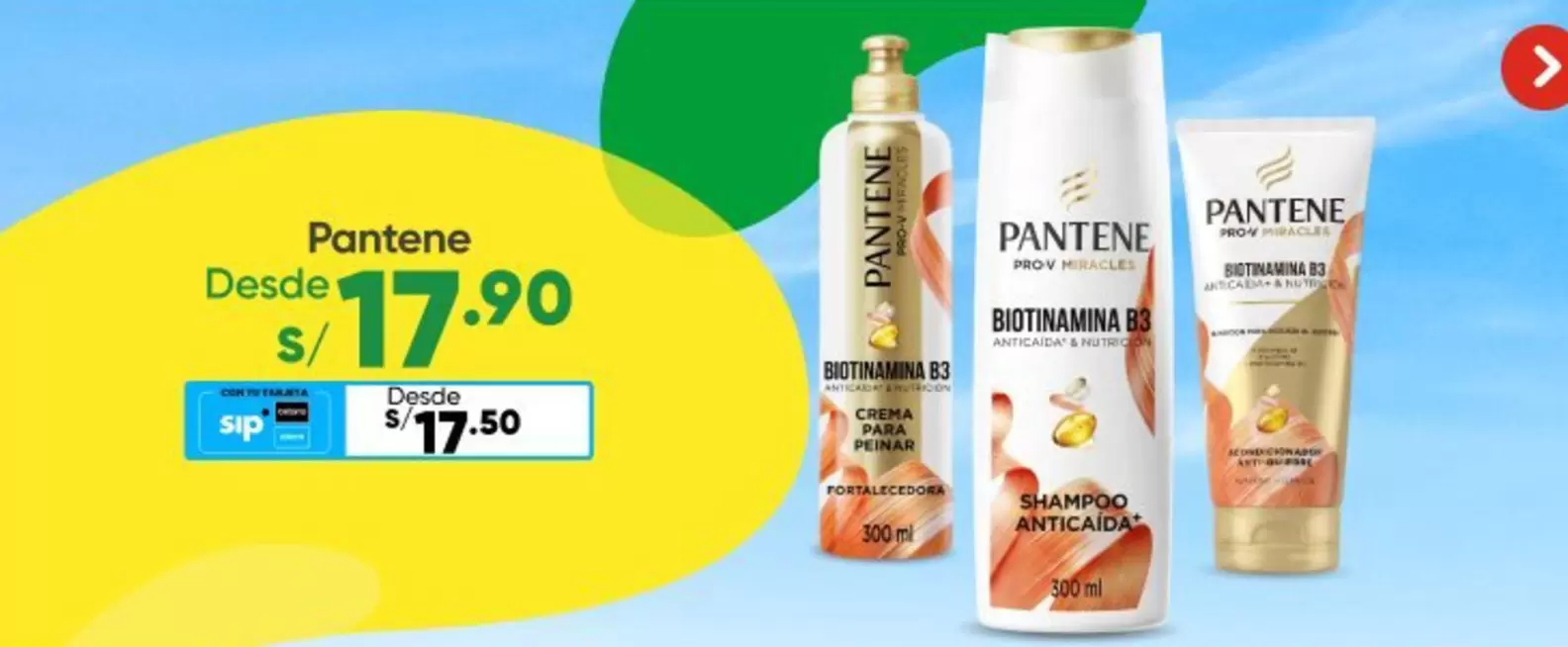 Pantene -  Biotinina B5