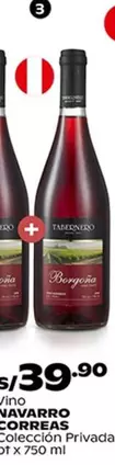 Tabernero - Beronia Crianza