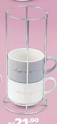 Set of 2 Mugs