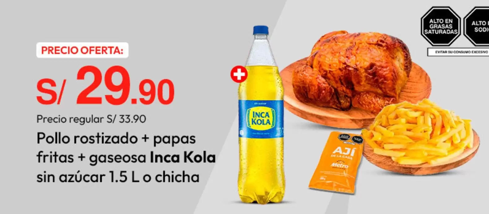 Inca Kola - Pollo rostizado + papas fritas + gaseosa