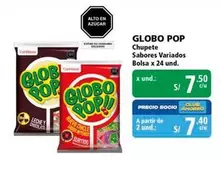 Globo Pop - GLOBO POP Chupe