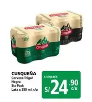 Cusqueña - Cerveza Trigo Negra