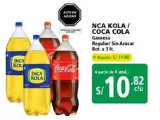 Inca Kola - NCA KOLA / COCA COLA