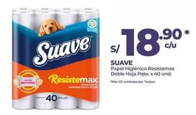 Suave - Papel Higi00enico Resistmax Doble Hoja