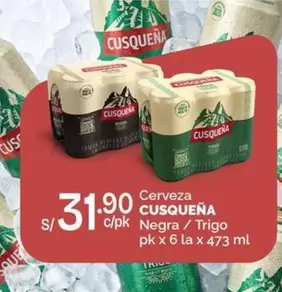 Cusqueña - Cerveza Negra / Trigo