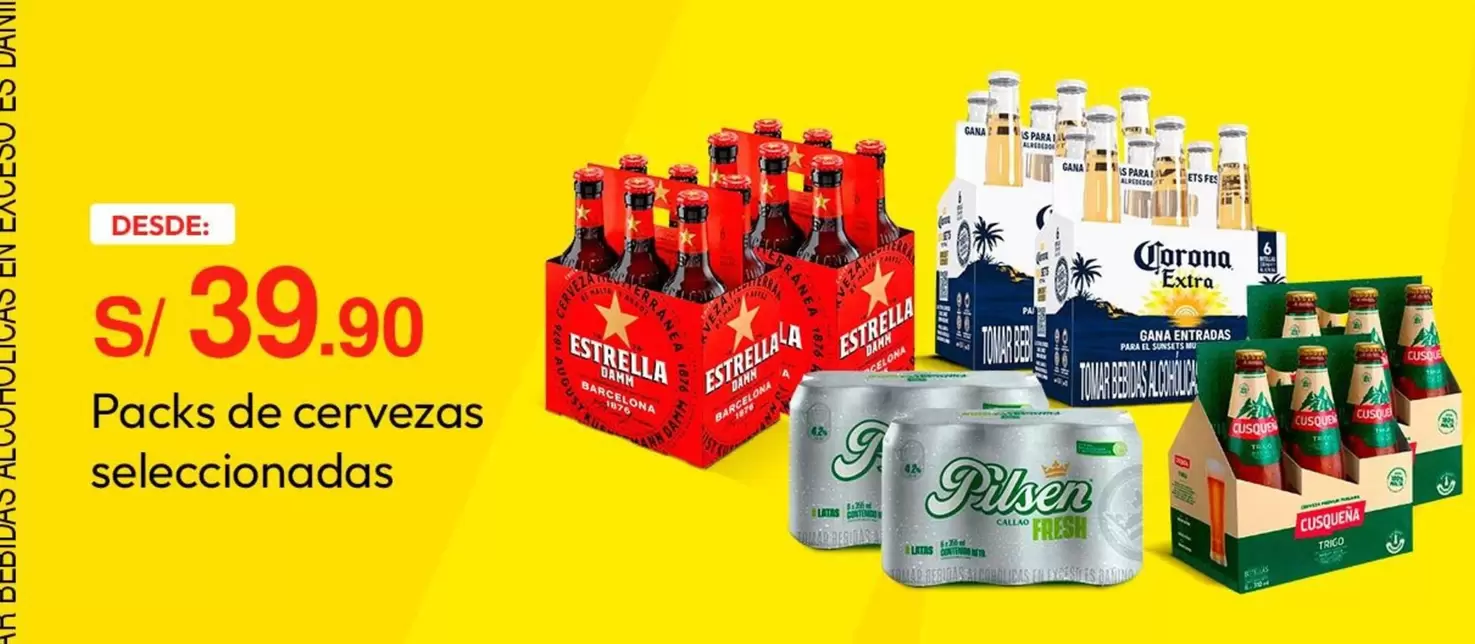 Estrella - Packs de cervezas seleccionadas