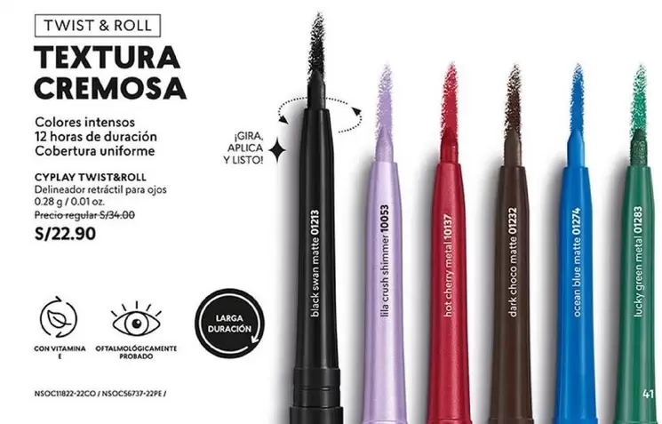 Crush - CYPLAY TWIST&ROLL Delineador para ojos