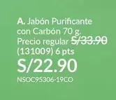 PTS - Jabón Purificante con Carbón 70 g. (131009) 6 pts