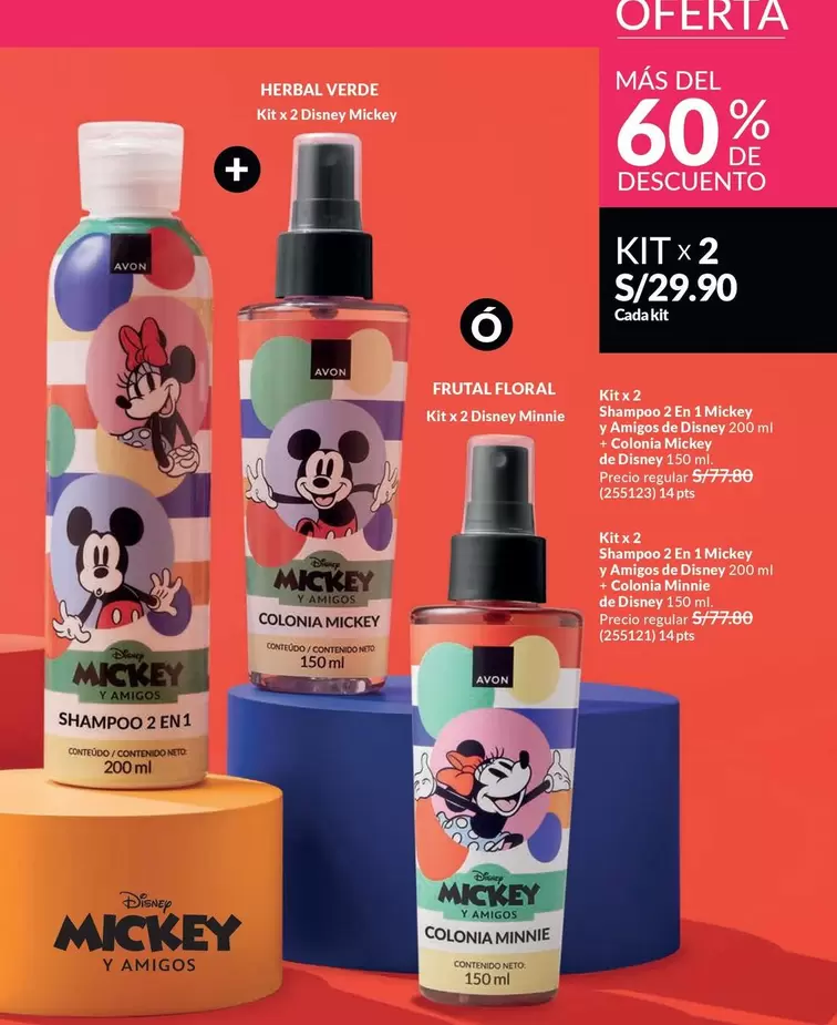 Disney - KIT x 2 Mickey Colonia