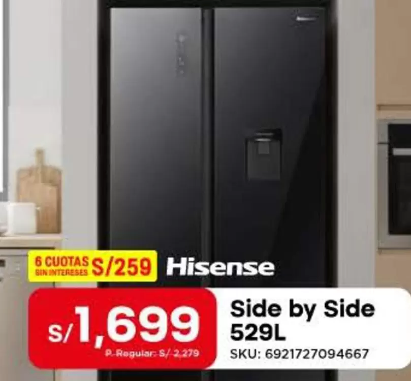 Hisense - Side by Side 529L SKU: 6921727094667
