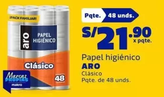 Aro - Papel higi00enico