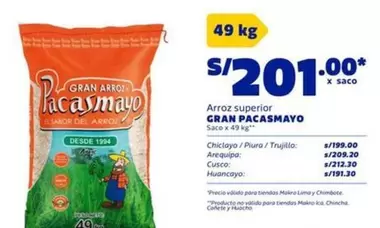 Arequipa - Arroz superior