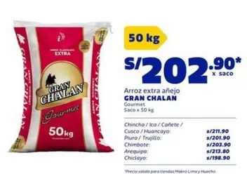 Arequipa - Arroz extra a
tildeejo