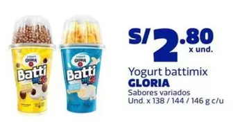 Gloria - Yogurt battimix