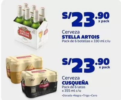 Stella Artois - Cerveza STELLA ARTOIS / Cerveza CUSQUEÑA