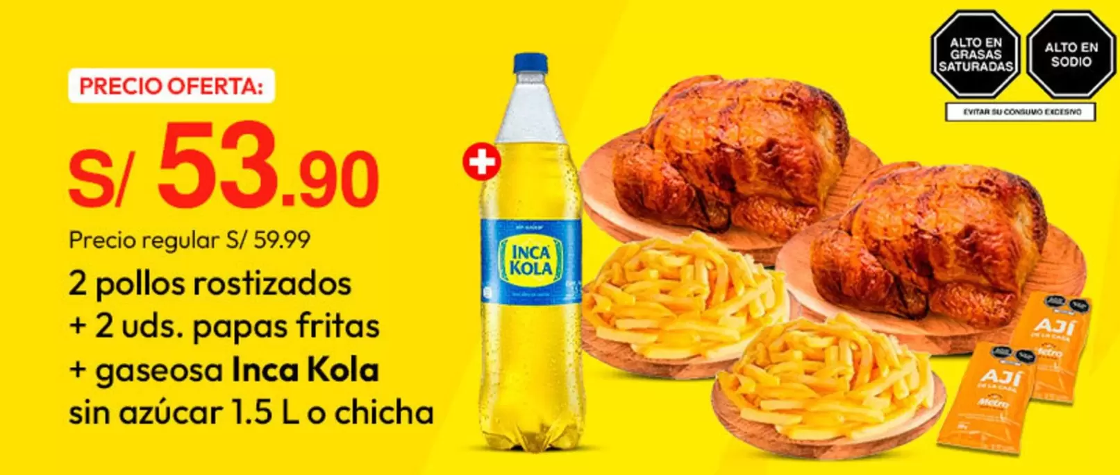 Inca Kola - 2 pollos rostizados + 2 uds. papas fritas + gaseosa sin azúcar 1.5 L o chicha
